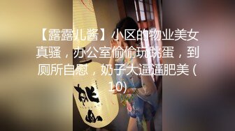 【探沐足】按摩店勾搭，新来的小嫩妹，发育的真是好，出乎意料的大，美乳满分极品