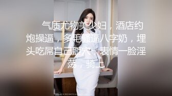 台灣SWAG最强主打剧情 爆乳女神『吴梦梦』与友人妻子的不伦温泉旅行