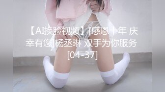 P站⭐ Lilith Walter ⭐视频合集，国产收割机推荐 —— P站第七弹【53V】 (5)