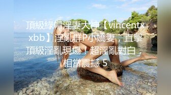 《经典绝_版收_藏四》尺度最大一期模_特网鼻祖AISS爱丝钻石VIP享有8部各种极品美模透明丝袜直接露逼露奶自摸挑逗 (1)