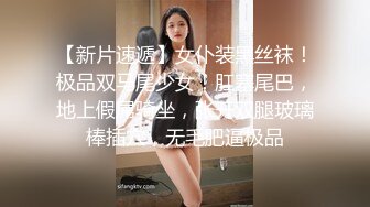 商场女厕全景偷拍短发嫩妹有点发黑的鲍鱼