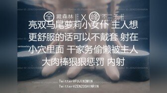 神仙级别，神似江疏影，大美女全脱了【tiantian_LK】好久没见颜值身材这么完美的女神了每天捞金无数兄弟们必看佳作！ (3)