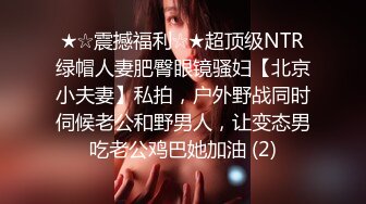 【极品❤️网红学妹】小敏儿✿ 空灵媚眼仙女气质楚楚动人 妹妹特殊的生日礼物 美妙的少女酮体 肉棒献精销魂内射