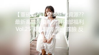 幸福的超肥大叔操了个女神级美乳妹子 羡慕嫉妒恨