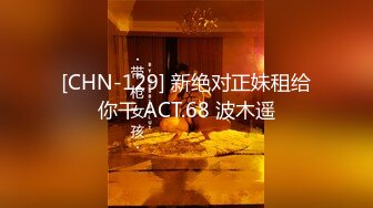 【张先生探花】足浴店漂亮小少妇，半套服务极品大胸，口活给力娇喘呻吟不断，释放一发爽翻