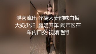 (蜜桃傳媒)(pmc-373)(20230202)美女病患要醫師跟他生孩子-斑斑