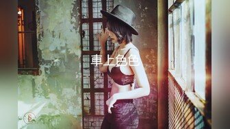 最近火爆香港网红『娜娜BABY』大尺度性爱私拍流出 黑丝美乳欲女风范 主动骑乘啪啪疯狂扭动 推倒爆操