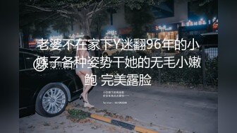 骚女友给我KJ