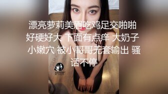 【极品臀模私教】Ssrpeach 台湾清华大学外文系女神 女医生无私奉献蜜穴采精 淫臀嫩穴犹如抽精泵 上头榨射蜜道