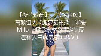 极品反差女大生04年清纯露脸小姐姐【胡椒籽】，金主定制各种COSER裸体骚舞大号道具紫薇脸逼同框 (5)