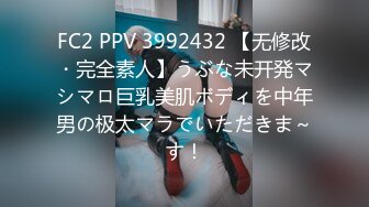 媚黑合集~美国黑人博主【Dickdrainers】约遍全美VIP视频合集【291V】 (491)