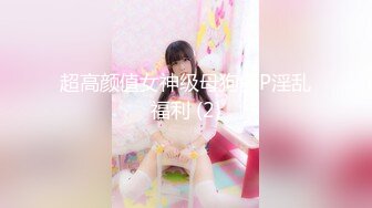 波妞2017.9.26私房写真图包