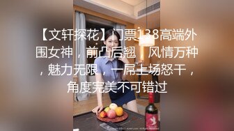 极品网红反差小姐姐《高雄小野猫》超淫荡的女生