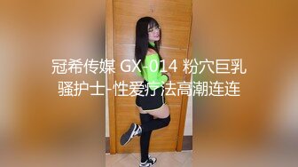 北京19岁小女友要我内射想给我生宝宝（上部）