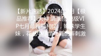 极品丈母娘2024-5-15-002