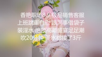 OnlyFans摄影师【Kantaehee】，很壮的模特【Som】大长腿，好身材，白虎穴