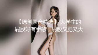 【新片速遞 】  【巨乳肥臀❤️白虎穴】极品温柔妹妹『九儿』巨乳定制❤️最新主题新作《晨间游戏》阳台漏出口红插逼 高清1080P原版 