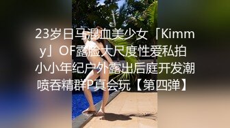 MCY-0253 凌薇 大胸美女学防狼反被操解放性欲之秋 麻豆传媒映画