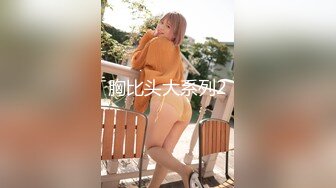 紗里奈 可愛巨乳美少女超狂尺度 玩具 開腿 4點無碼全露[170P+1V/1.4G]