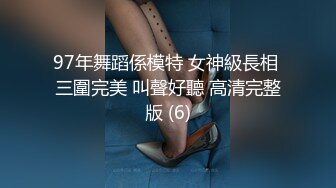 STP33352 爆乳肥臀小嫩逼全程露臉姐妹花一起大秀誘惑，淫聲蕩語聽指揮揉奶玩逼，掰開騷穴特寫給狼友看，精彩刺激不斷 VIP0600