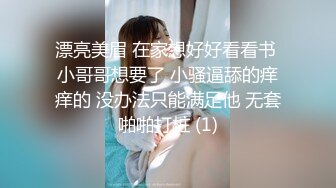 STP15438 第二场再约昨晚性感短发妹子，骑坐身上舌吻调情69口交骑乘猛操，后人侧入抽插操的喊老公