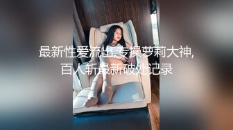 极品性感尤物 OnlyFans - suttin 最新流出资源合集【210V (10)