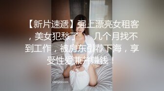 真实手持电话近景拍摄性爱，露脸白皙漂亮嫩女友乖巧听话已成小母狗，口活啪啪仔细认真 (4)