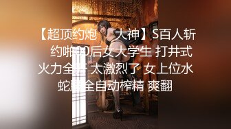 海角社区泡良大神野兽绅士 约炮服装店的老板娘饥渴的中外混血妹妹，挺翘的咪咪粉嫩的骚穴淫荡的一天