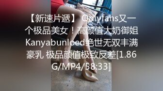 绿奴NTR淫妻__淫妻博主『cuckoldroxy』亲眼看着自己老婆的逼变成别人鸡巴的形状 亲自开车送老婆去挨操 (8)