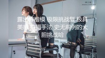 女生最销魂的表情一步步沦陷美妙快感 女神被满足神志不清的样子是男人最好的春药