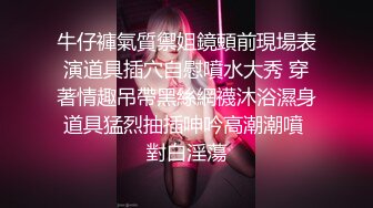 乌克兰美女Mila Azul的Onlyfans最新大合集，各种道具秀尺度更大，肛塞、假jb、电动玩具自慰【730V】 (65)