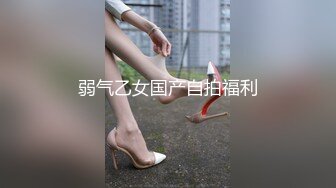 美女罗颖超凡初体验 子宫颈精油按摩 绝顶高潮体验[156P+1V/656M]