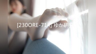 mide-880_000