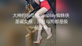 SWAG 淫荡傻甜兔宝宝(第二集)露脸淫荡口交性爱实录 Cutiepussy