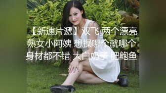 敏妹妹 (1)