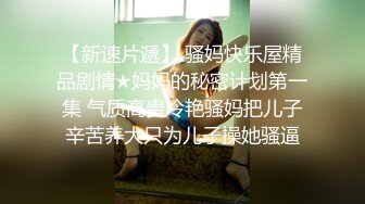 床上后入大二女友，骚屁股