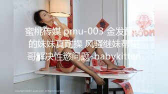  黑丝孕妇 啊啊 逼好痒奶子好涨 快操我的逼 被无套输出 内射 再用嘴清理鸡鸡