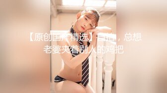 泰国多P美乳女博主yoursice onlyfans高清原档资源合集【79V】 (30)