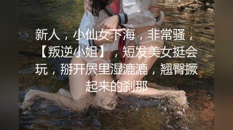 卷发虎牙轻熟女露脸全裸自慰，丰满身材，白虎穴