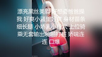 大魔王FQ【重磅核弹】J神 海绵宝宝 海盗船长 大魔王FQ 最新付费福利