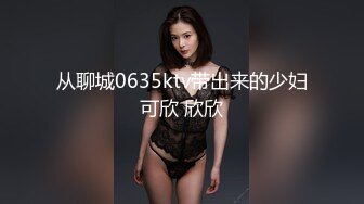 欧美丰乳肥臀的Suki Sin最新合集【9V】 (4)