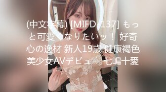 凤吟鸟唱极品女神马灵玉M腿掰B套图视频流出