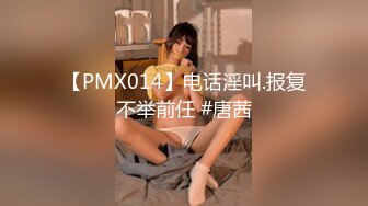 高颜值极品清纯萝莉最新唯美私拍傲人身材挺乳可操