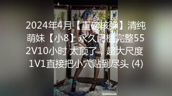 【萤石云酒店极速流出】带羞涩学生妹去开房 缠绵几下被饥渴男友扒光 连续输出爆操 (2)