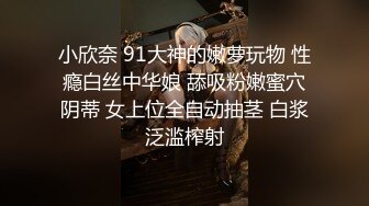 丰乳肥臀少妇啪啪，穿开档肉丝69姿势口交，翘起屁股扶着小腰后入，骑乘抱着屁股猛操