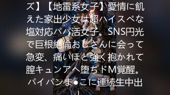 “好深~快射里~射里~受不了了”对话刺激，哭腔呻吟嚎叫㊙️柳州师范漂亮女大生出租房与2个男生大玩3P高潮喷水1080P完整版