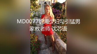 “嗯！好羞耻哦”青涩高颜值纯情女主播「樱桃」下海转黄播跳艳舞 “一线天”阴阜微微开启紧致诱人