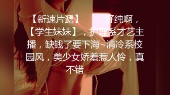 MD0017 麻豆AV MD 妙齡美女相親被吊絲男下春藥迷奸激情伸舌不停挑逗求干快點來我很癢 王茜