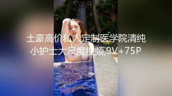 国产AV 精东影业 JDKY001 见色起意继子迷奸后妈