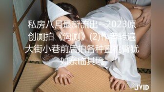 黑丝眼镜娘！【椰子甜甜】阿黑颜骑乘道具自慰 喷水 最新合集【117v】 (103)